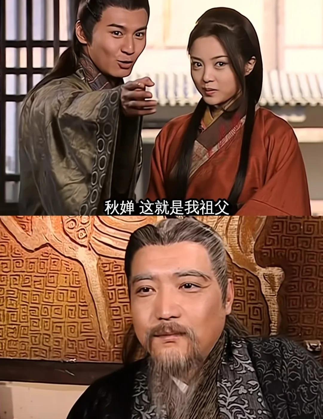 李陵带着秋蝉见家长，李广还收了秋蝉为徒
📺李陵和秋蝉的戏份就是很好看
大汉天子