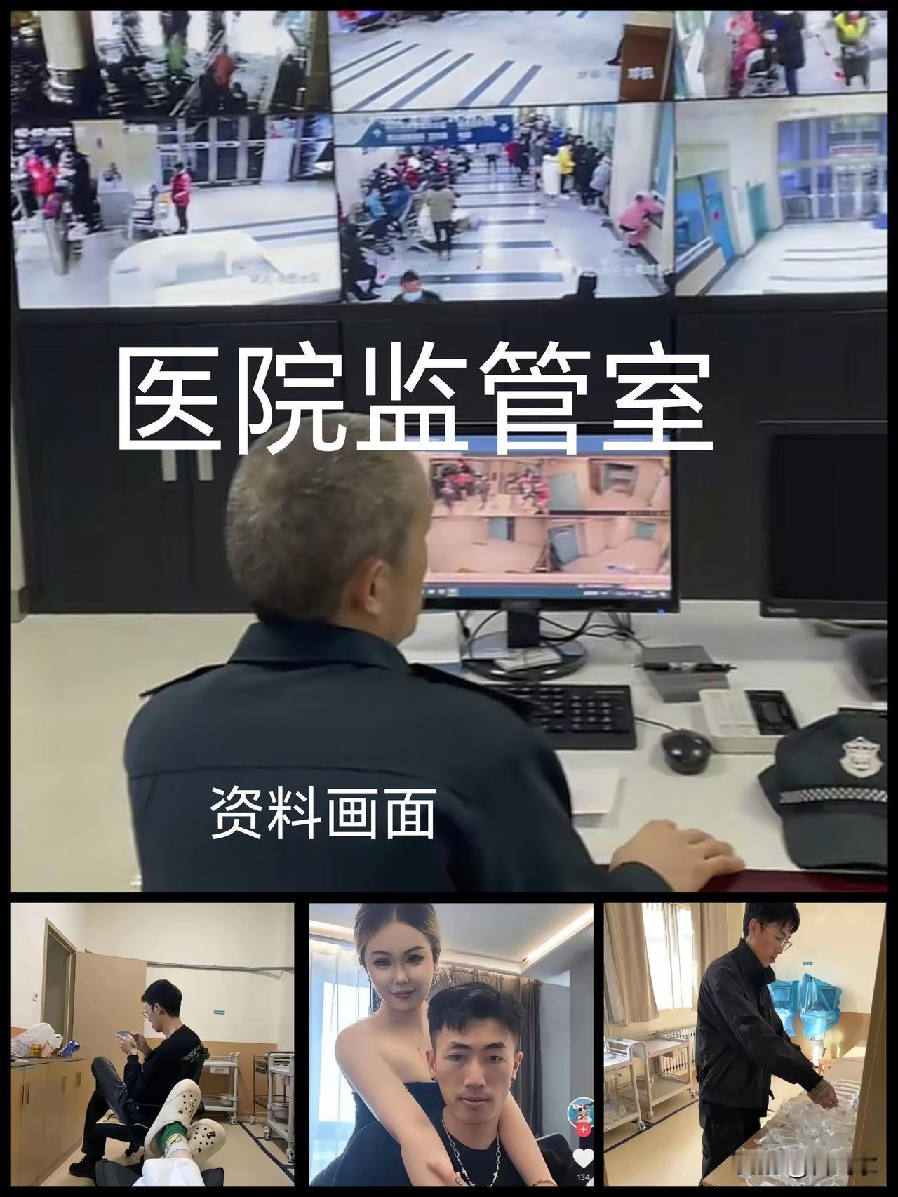 我们都忽略了！
其实最大的问题应是医院的监管部门，医院工作人员回应“她脑子有问题