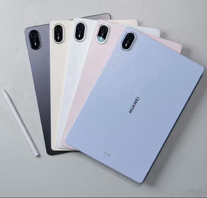 新款华为MatePadAir外观首曝平板颜值新看点！华为MatePad Air外