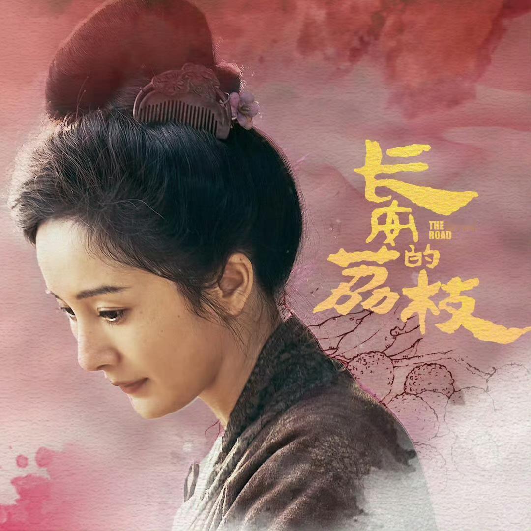正在热映，快来看