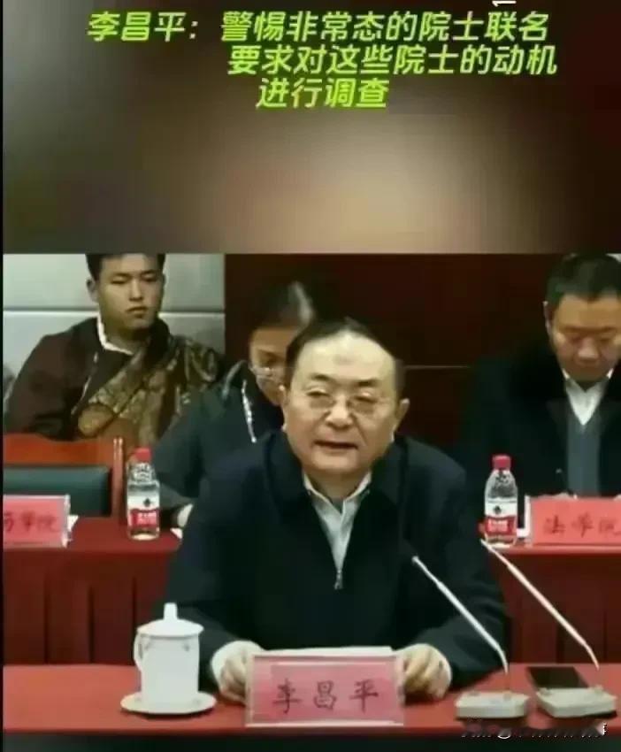 近日，农业部一锤定音，揭开了转基因论战的惊人内幕。那些顶着“院士”光环，口若悬河