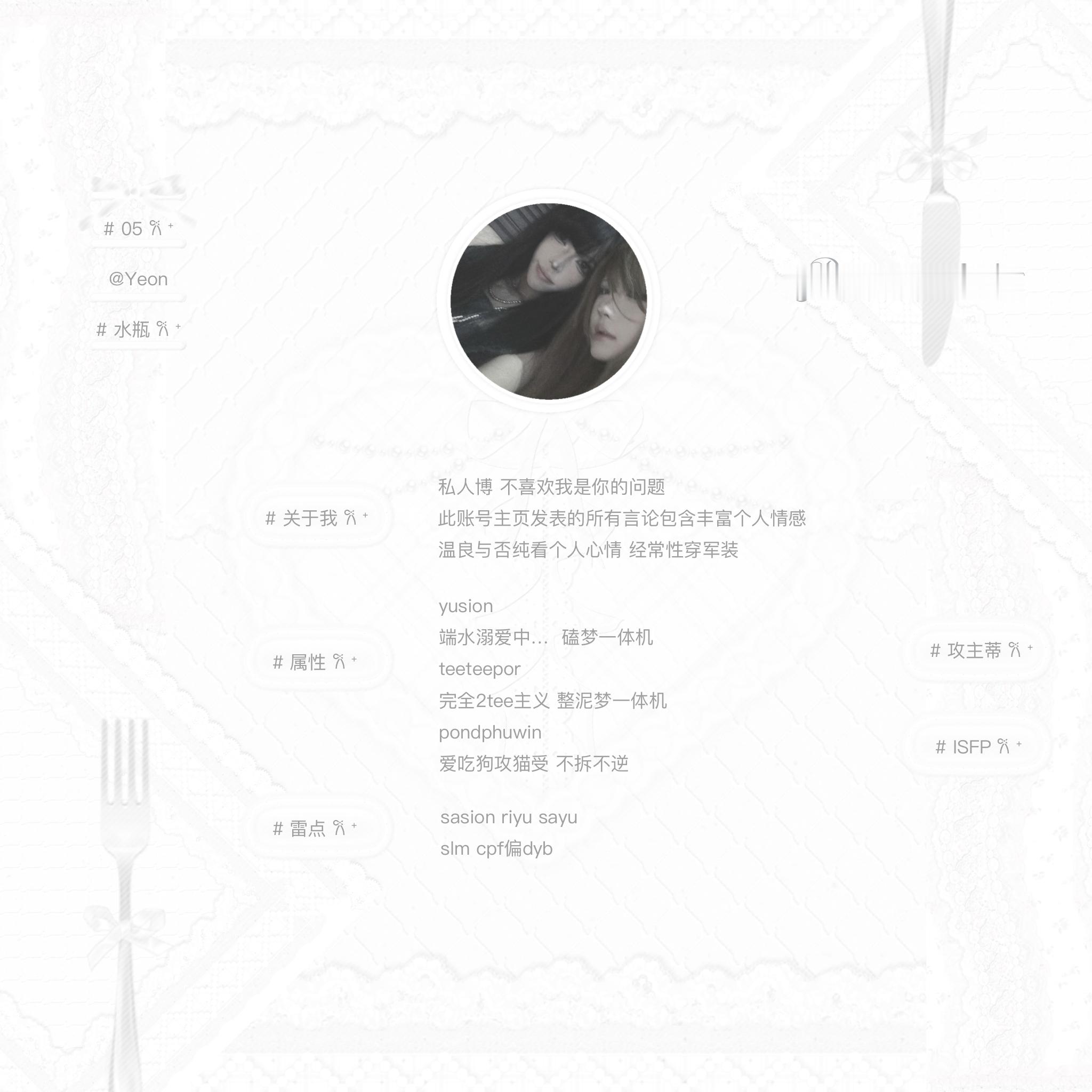 泰兰德扩关 未婚女孩来 