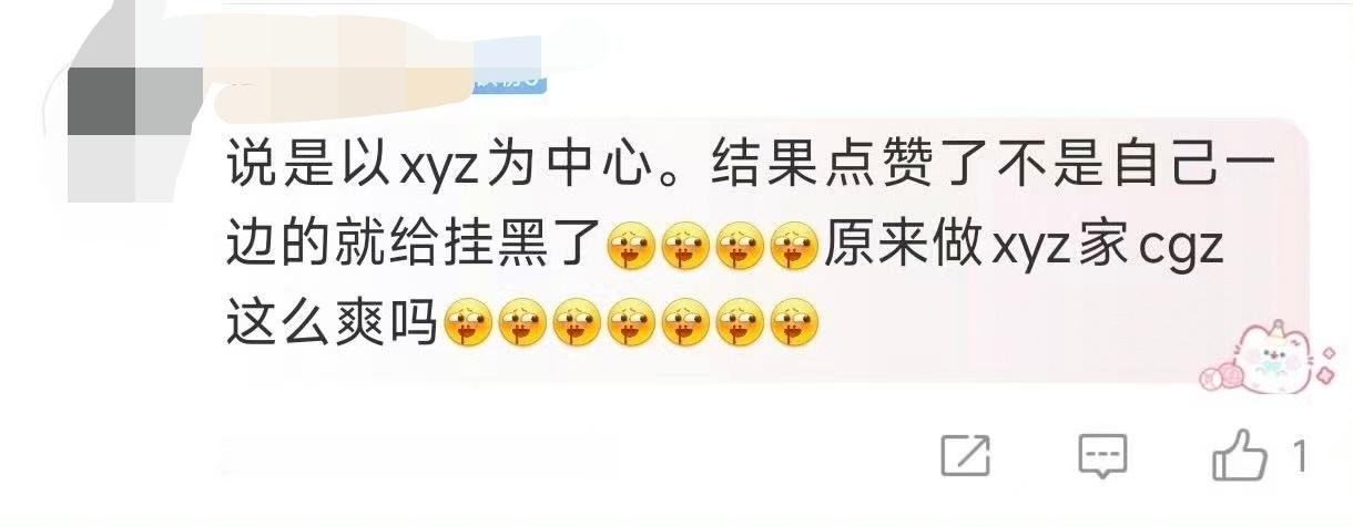 塔台os:让你们见识见识什么是真正的nmx