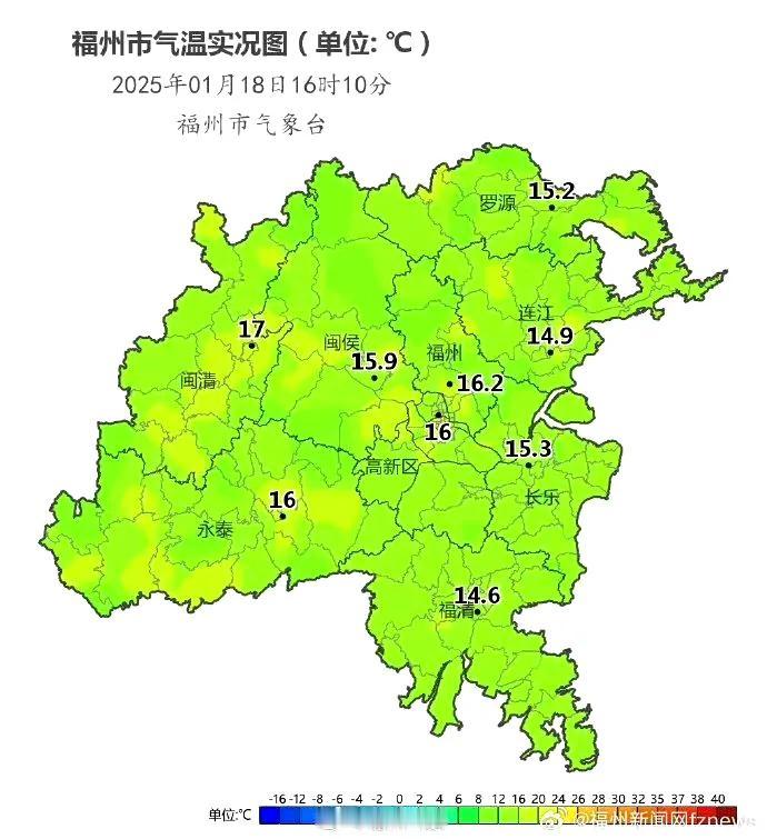 【直冲23℃！福州即将大升温！反转又要来】

原本是寒冷代名词的“四九天”，福建