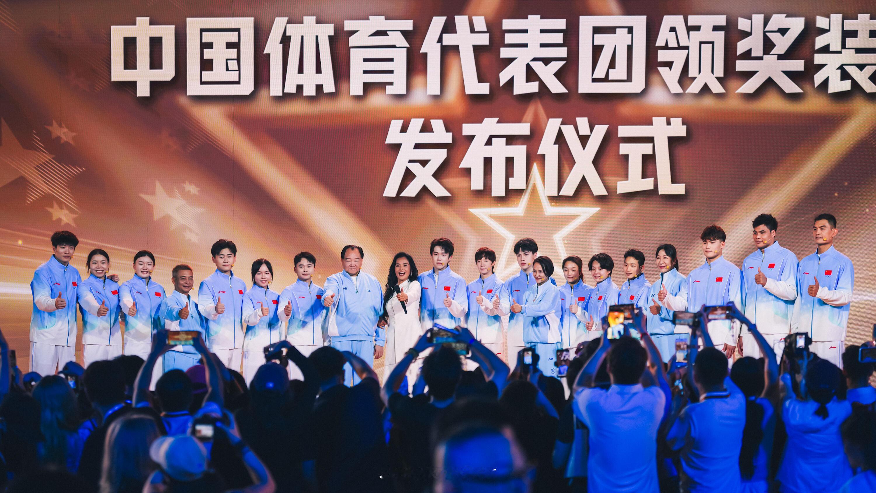 太帅了 这个耶儿就这样站c 