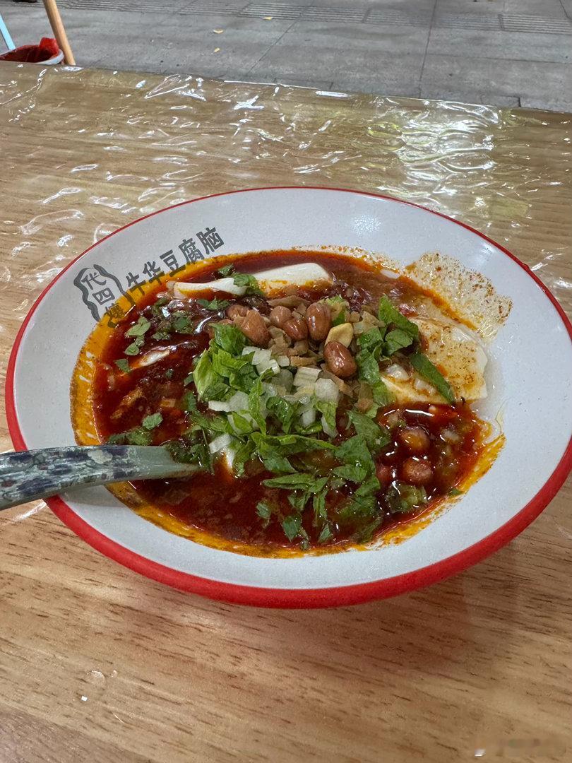 遇见乐山，眺望大佛～昨晚川超的流量基本都是成都终于输球，但建议大家看一眼乐山和宜