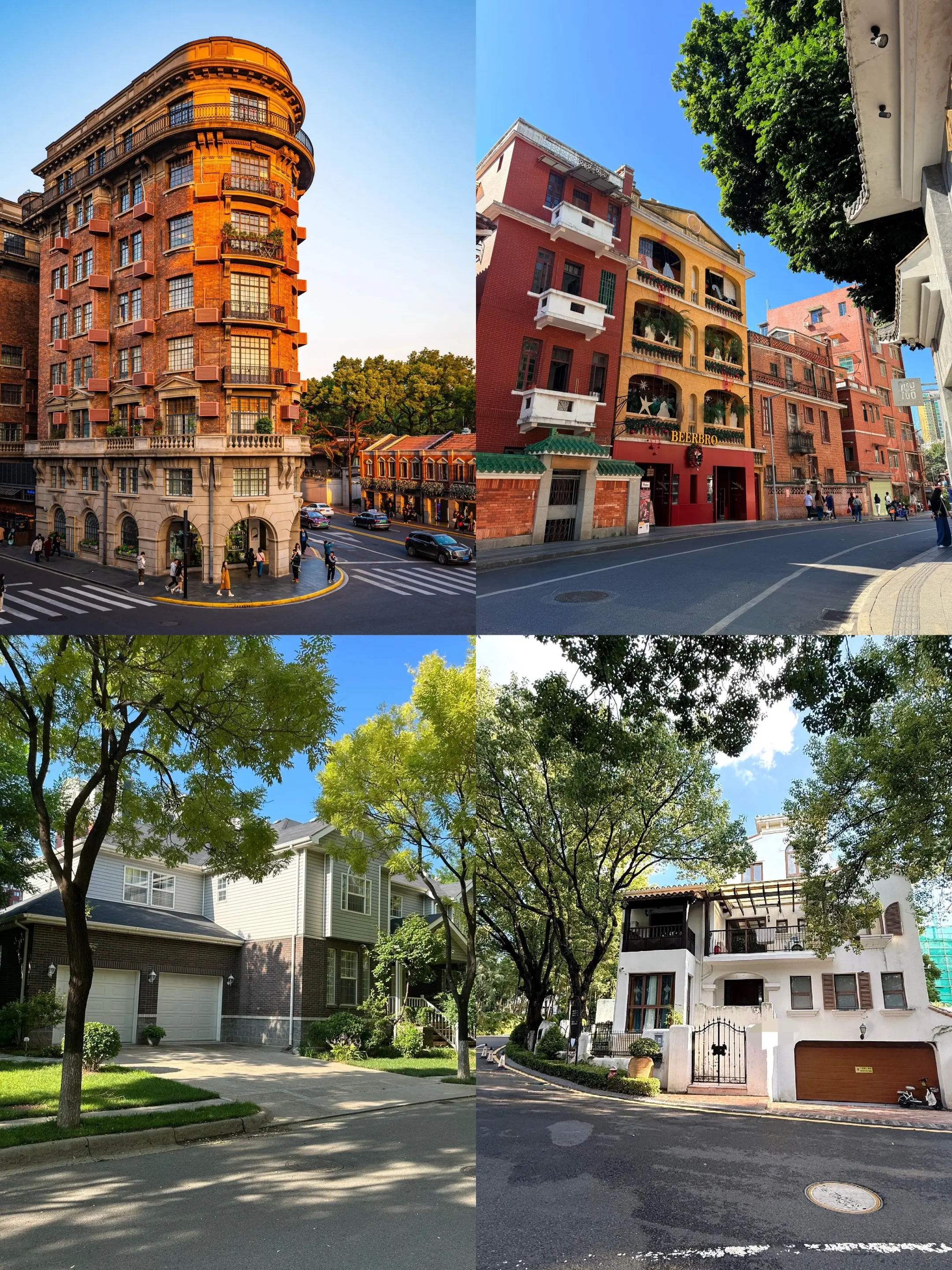 国内顶级老钱聚集地 你感受过哪一个城市