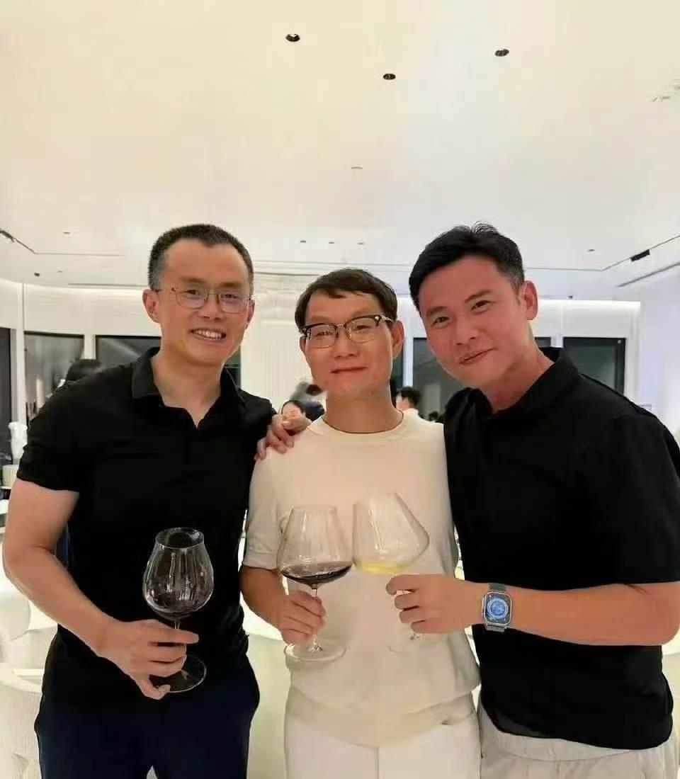 孙宇晨疑似玩剪指甲的梗孙宇晨私下和币圈大佬玩剪指甲的梗，而且那个怒怼孙宇晨的赵长