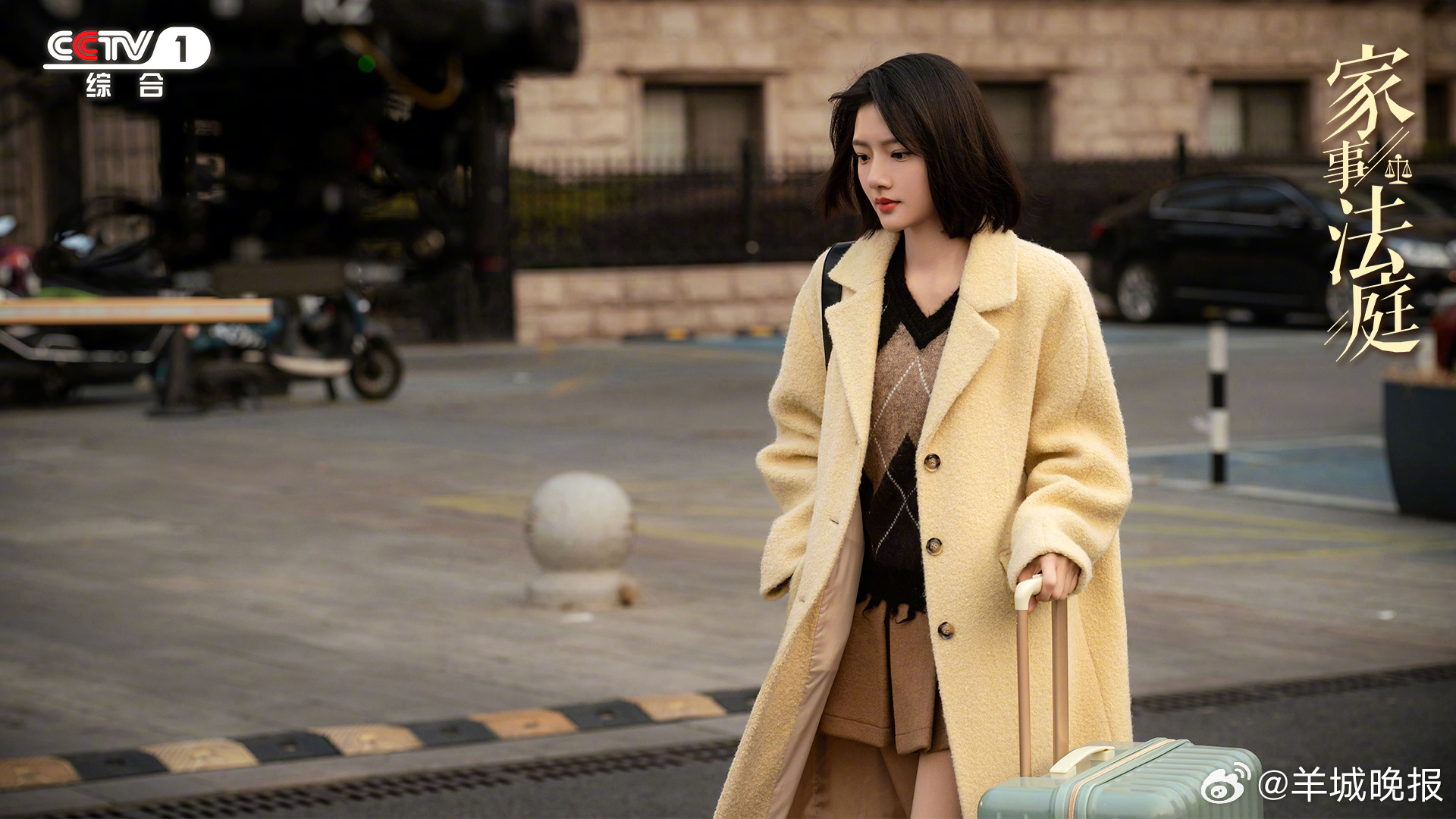 【分享家事法庭角色剧照】以专业化解家庭纠葛，用温度守护亲情羁绊，不负每一份信任与