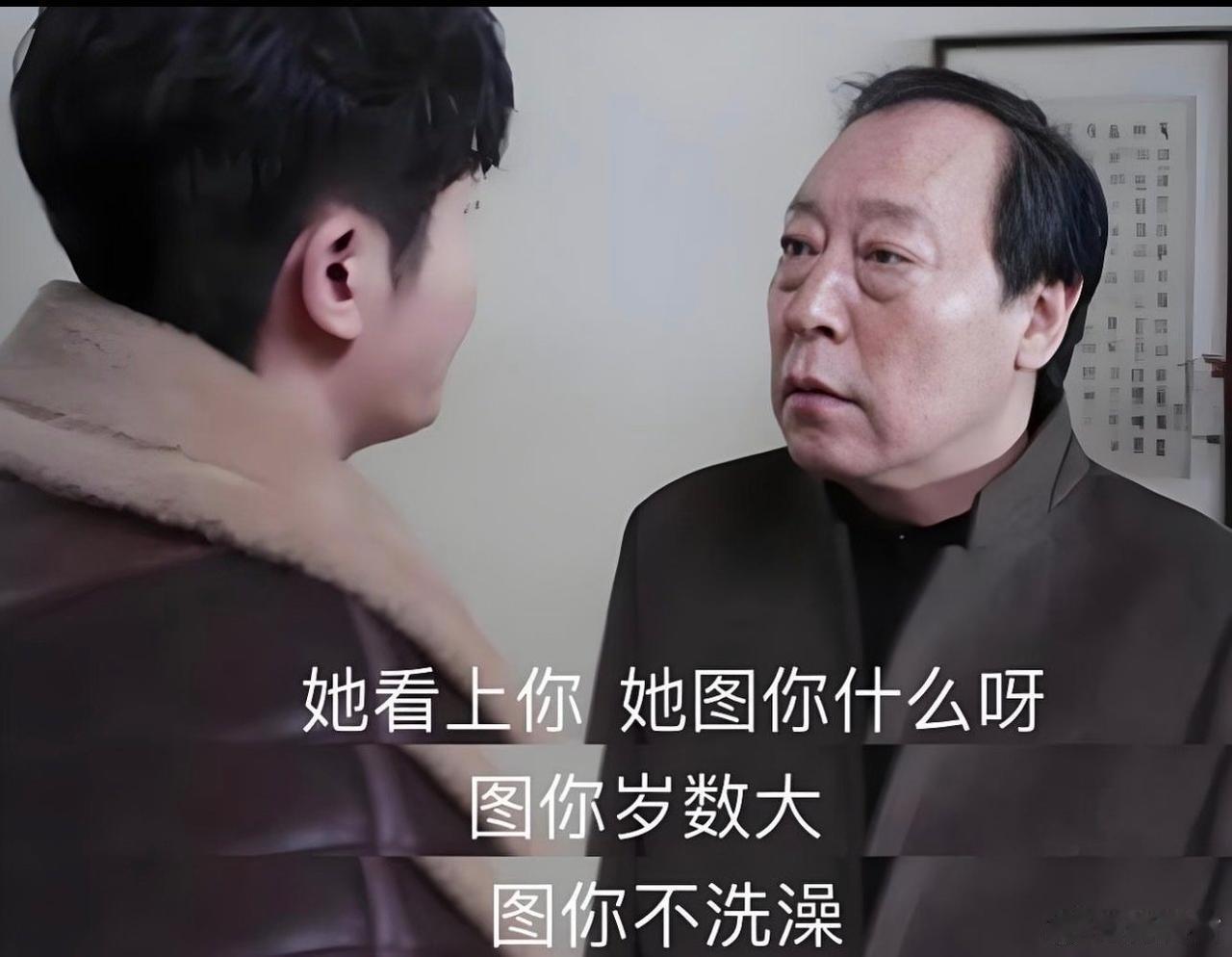 自古Jian情出人命！军工经理栽在美色陷阱上，23份核心机密拱手送人，十年牢狱？