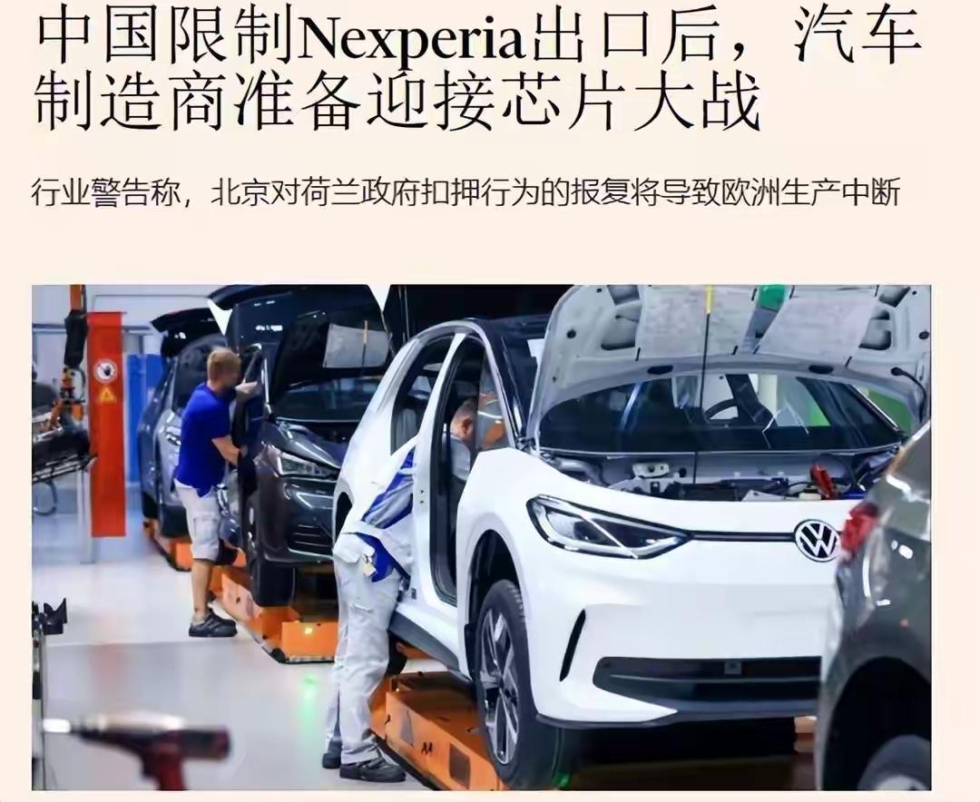 真没想到荷兰这波“海盗式操作”能翻车翻得这么彻底！

9月底突然用冷战时期的老法