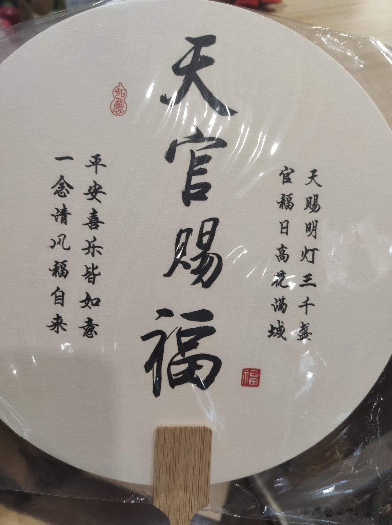 这两天，一则黑龙江一小伙做梦，自己考了680分。早上醒来跟爸妈说，爸妈笑笑没当回