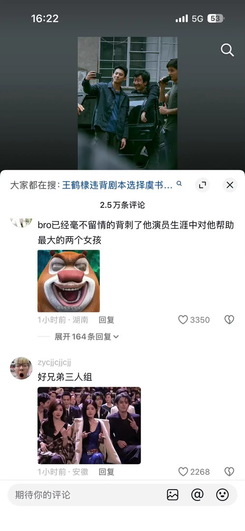 这只是个开始接下来还会有大审判 