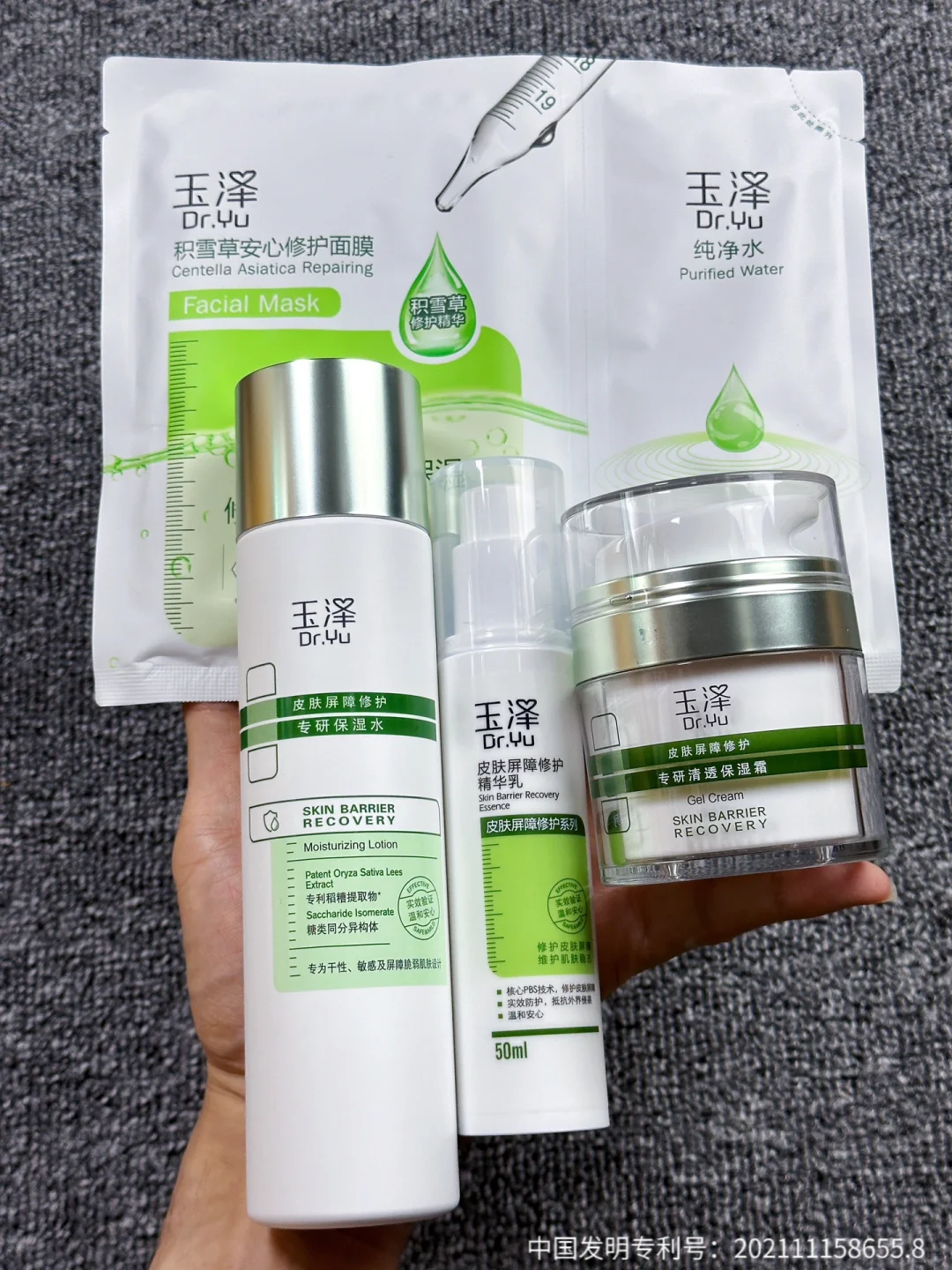 大概是最能满足敏皮全部需求的品牌之一！