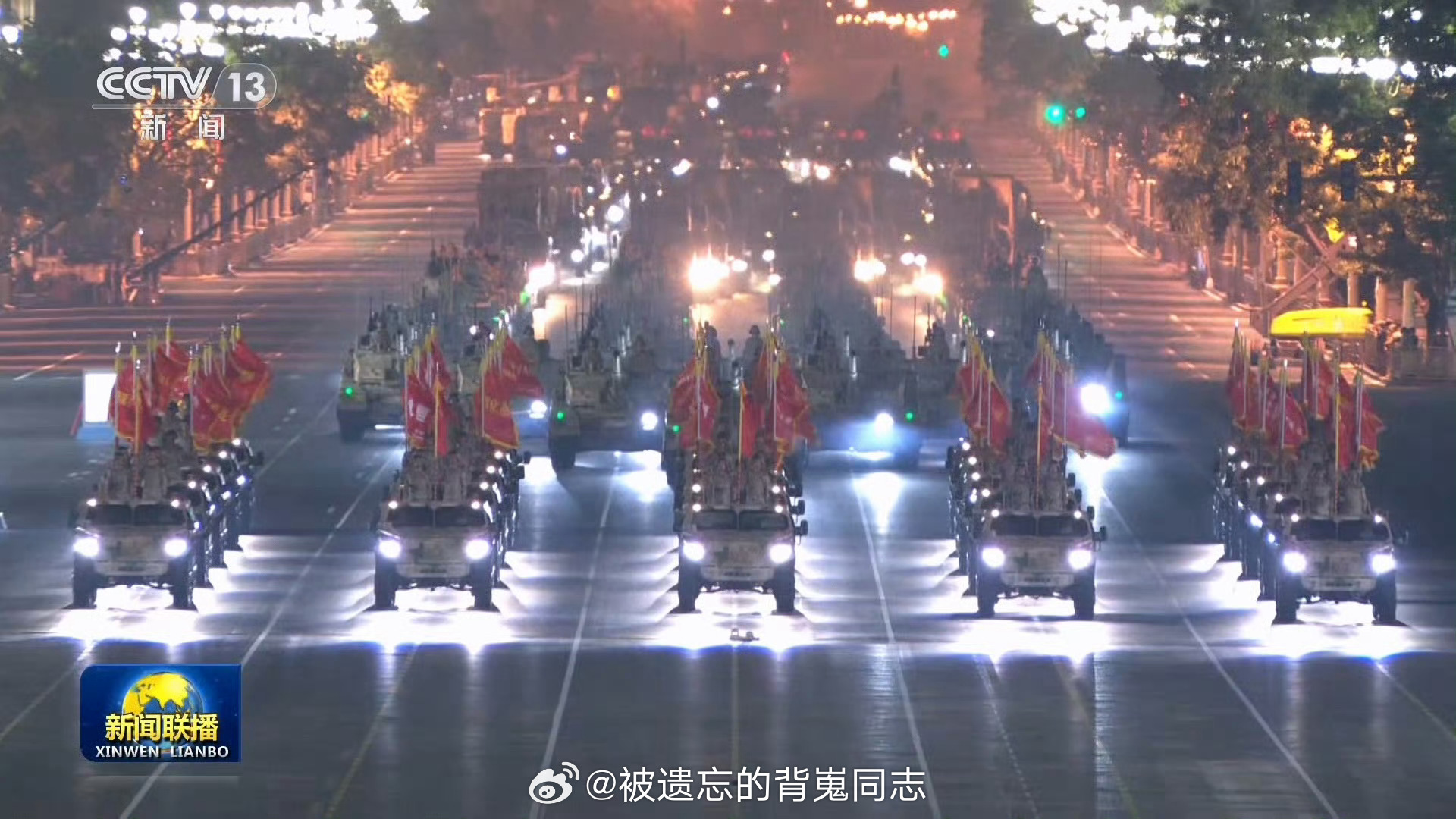 战旗方队保留下来了，那功臣号坦克什么时候回归？ ​​​