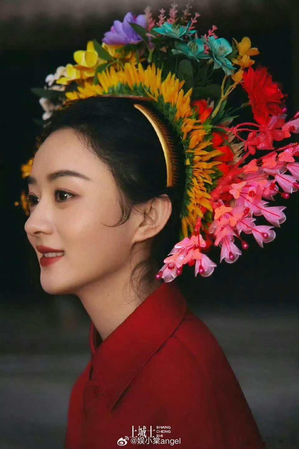 85🌺上城士杂志赵丽颖 angelababy 刘诗诗 杨幂国风的美感 