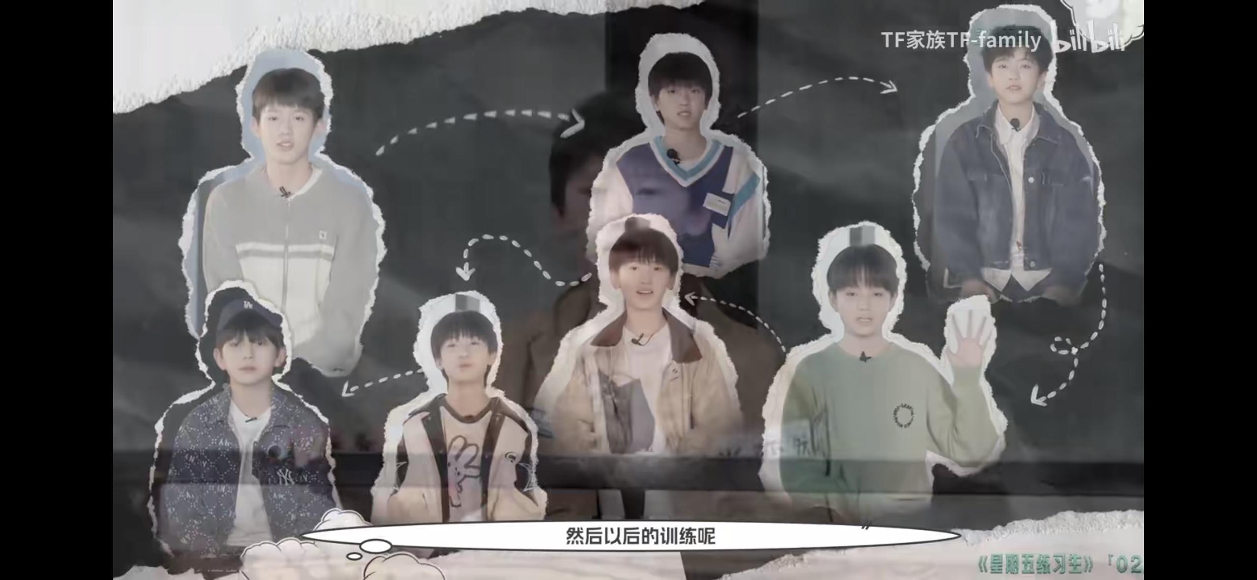 抱着特别复杂的心情看完了最后一期五练，在看到最后的成长回忆的时候，我突然就特别恨