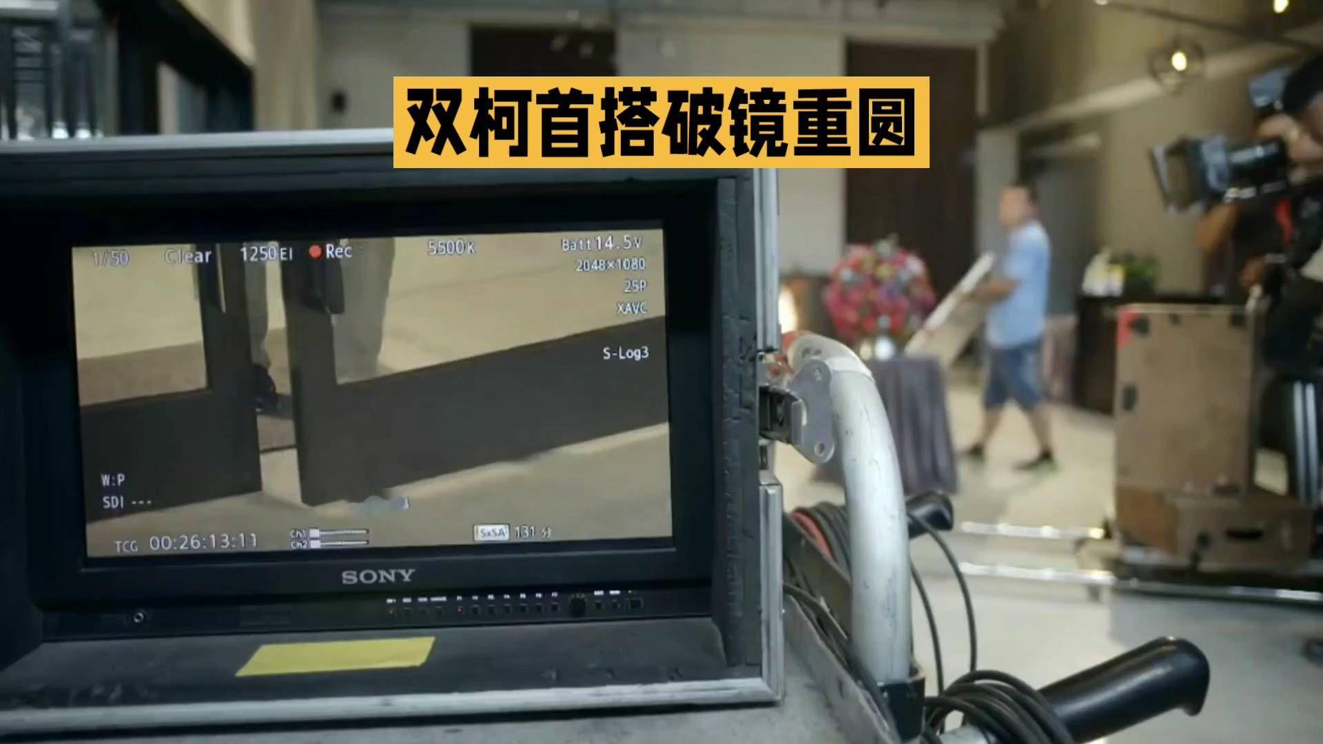 谁懂啊！短剧两大顶流柯淳和李柯以，终于迎来首次搭档！