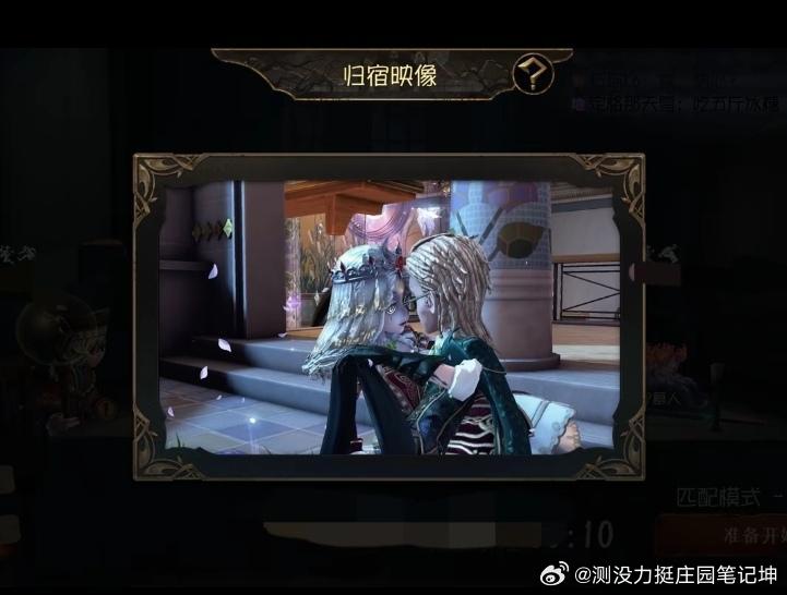 这究竟是旗鑫还是旗鼓14777 ​​​