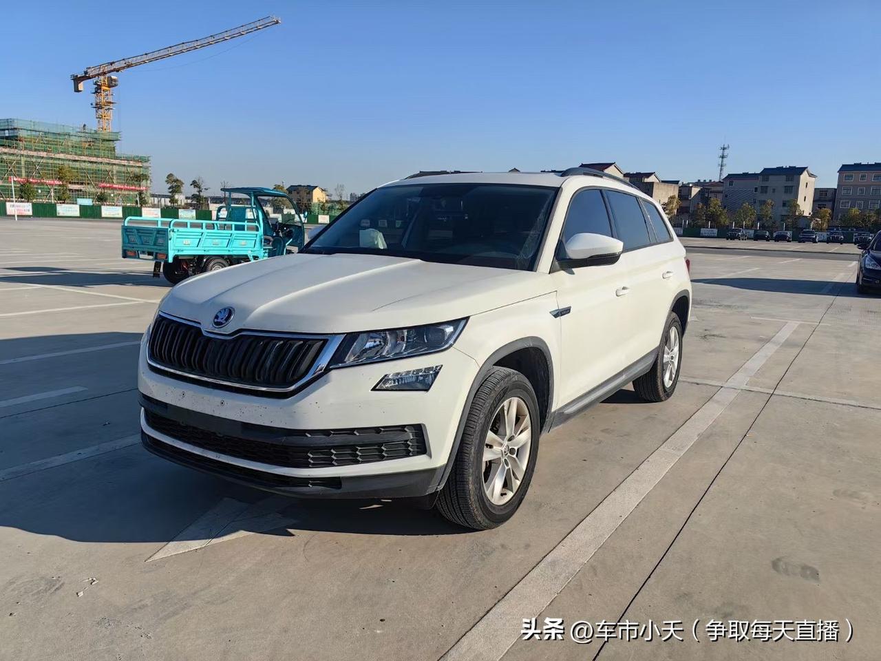 柯迪亚克这个车已经很少在市面上见到了，因为没人买。这车和途观L同一级别，对比途观