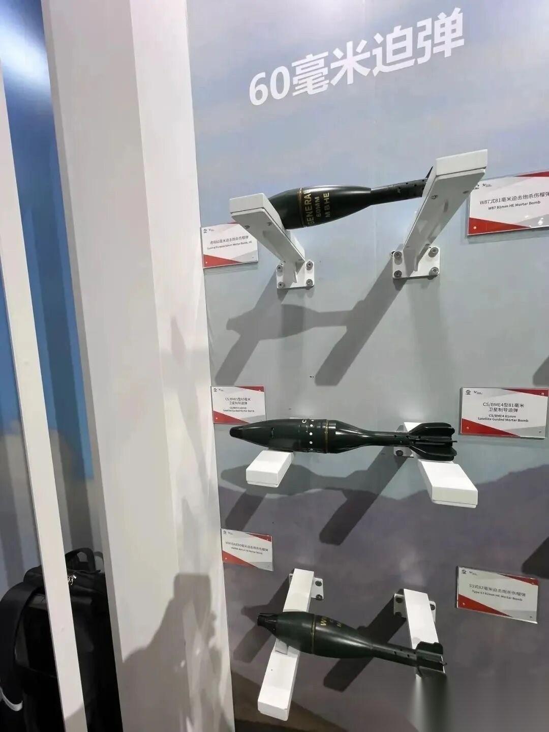 从60迫到155重炮，全套精确制导弹亮相，没有夸张，只有真实差距与逆袭。很多人聊