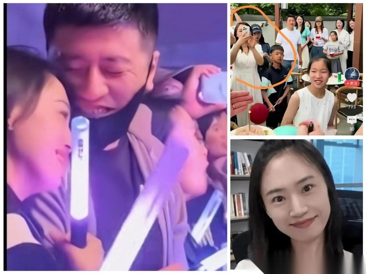 付女士真有两下子！不得不佩服。二婚带娃竟然还能搞定张老师，看演唱会的那张现场抓拍