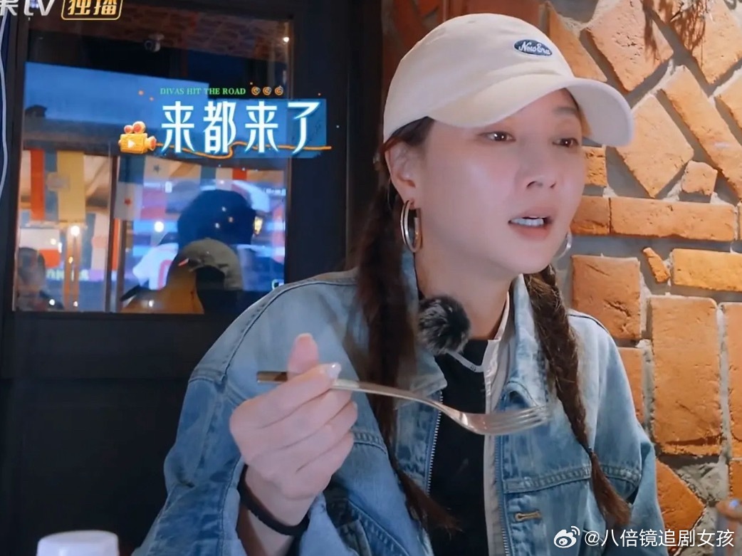 殷桃这个麻花辫是咋编的啊有点像麻花又有点像鱼骨也太好了吧，很精致但看着又松弛的样