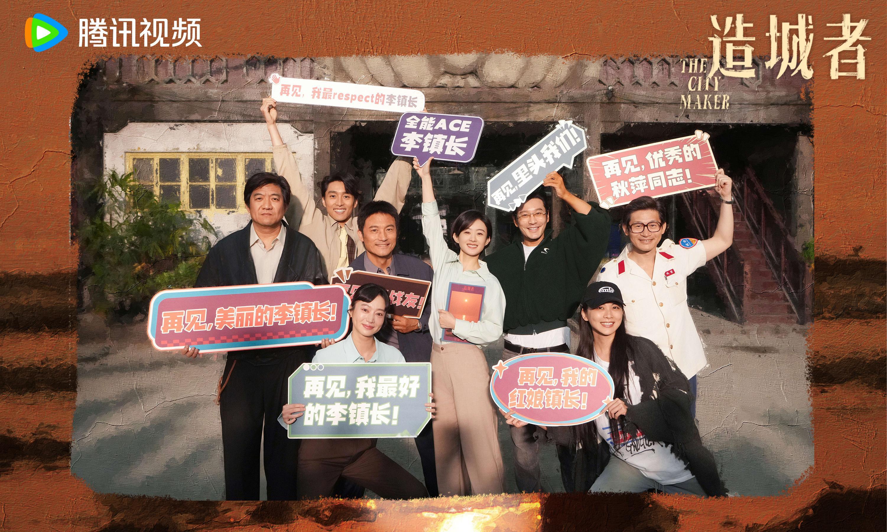 谁懂啊 好喜欢 😭😭😭😭赵丽颖中心的中心[比耶] ​​​