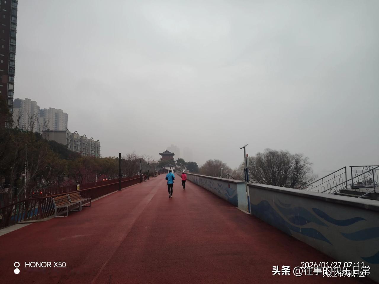 记录我的20262026年1月27日长江岸边晨练打卡分享运动快乐