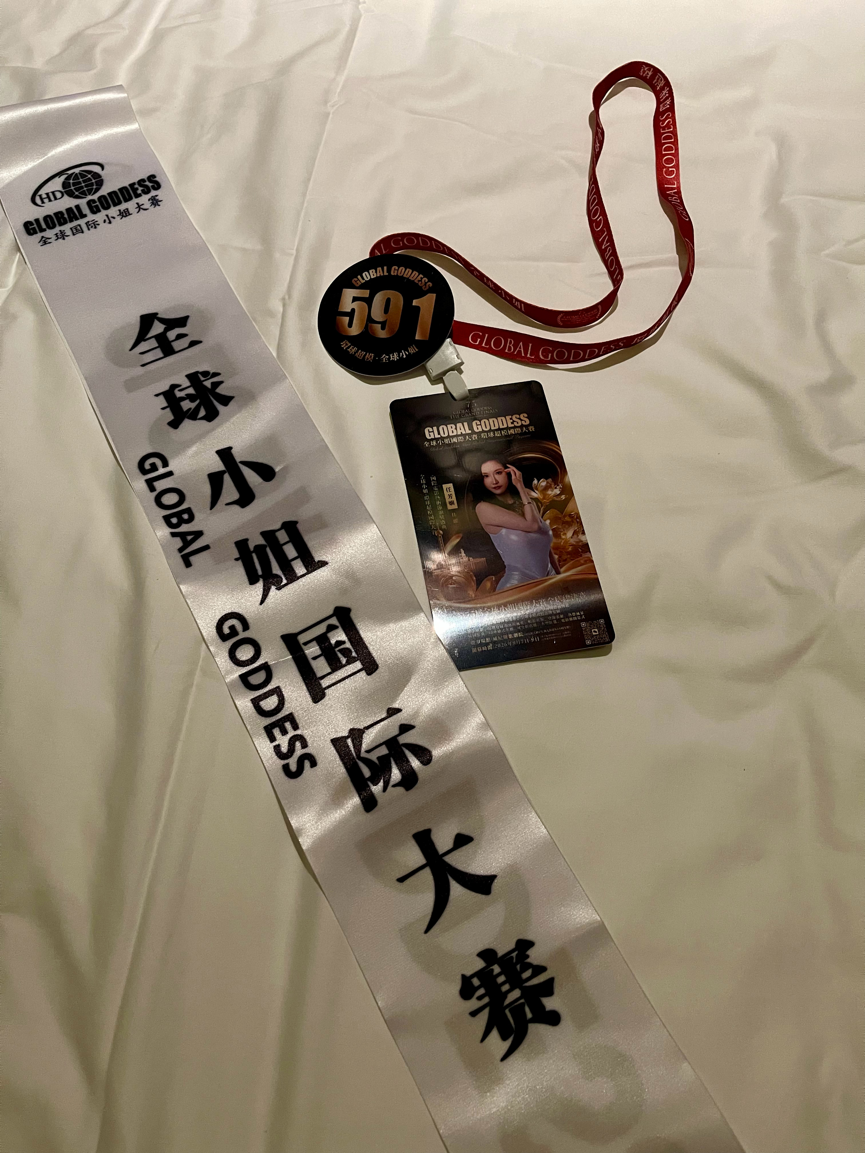 👇🏽jennanni的日常 启东·恒大海上威尼斯