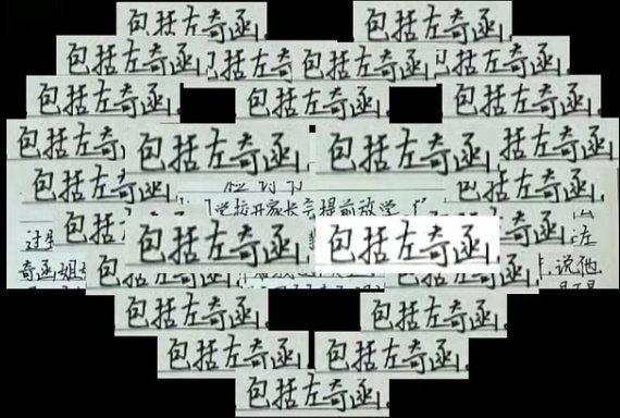TF四代公式照站位路人问一下，这个公司不是最看重氪金吗？为什么五番可以在中间啊？