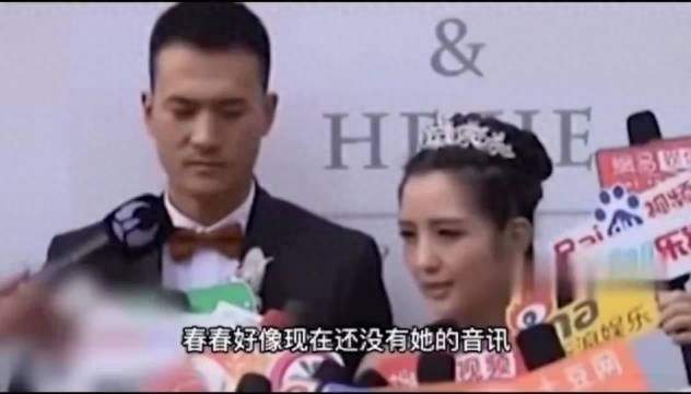 旧瓜重提！何洁婚礼邀约短信成心结，和李宇春渐行渐远的误会