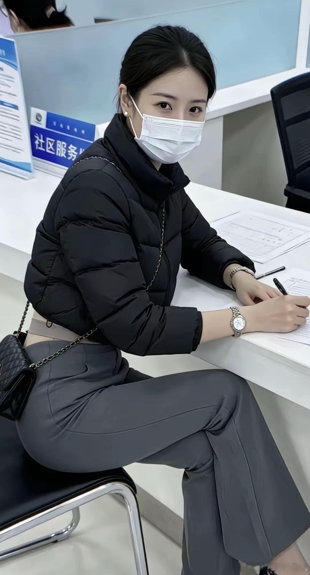干净秀气精致 