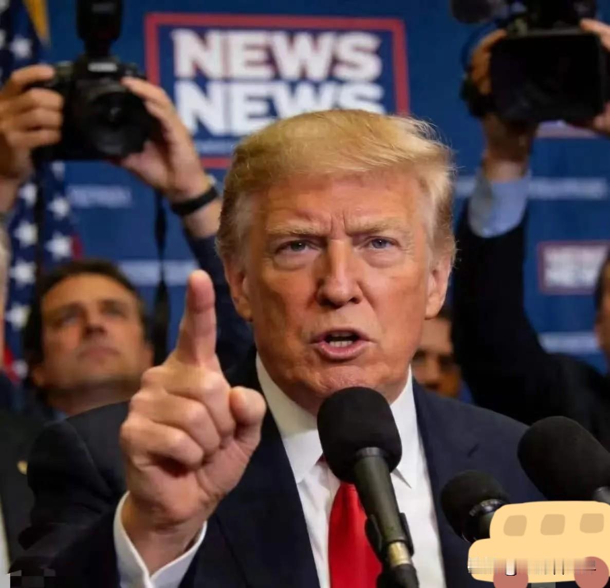 美国总统朗普宣布
4月22日，据央视新闻报道，美国总统特朗普宣布延长对伊朗的停火