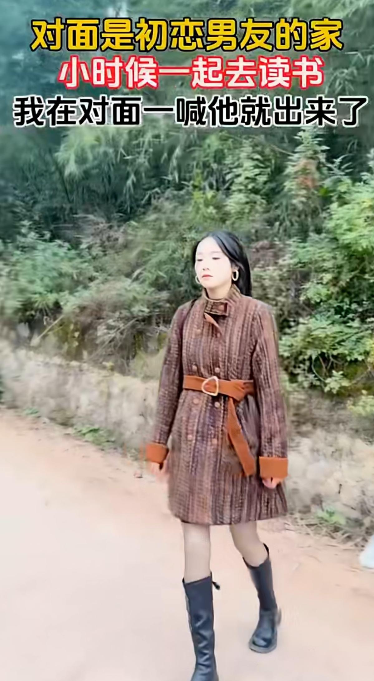 站在熟悉的山路边，望着对面那栋崭新的小楼，心里忽然泛起一阵酸涩。
这里是初恋的家