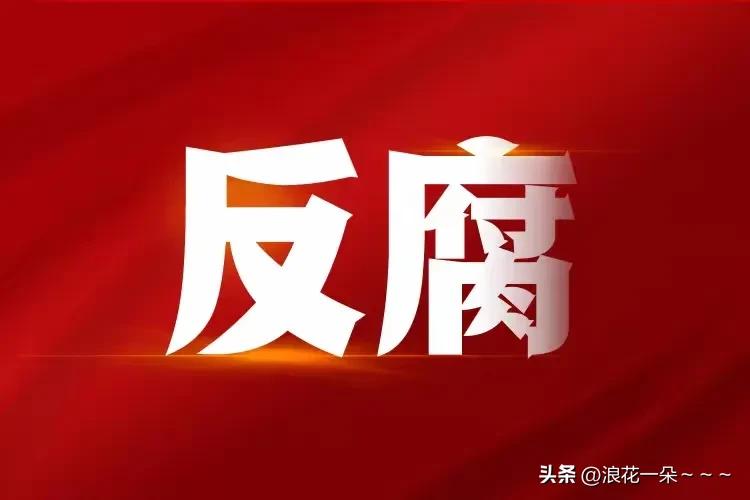 违规吃喝这么查？
昨天跟业内朋友聊天得知，想查这个太简单了，她说：把一个老板叫过