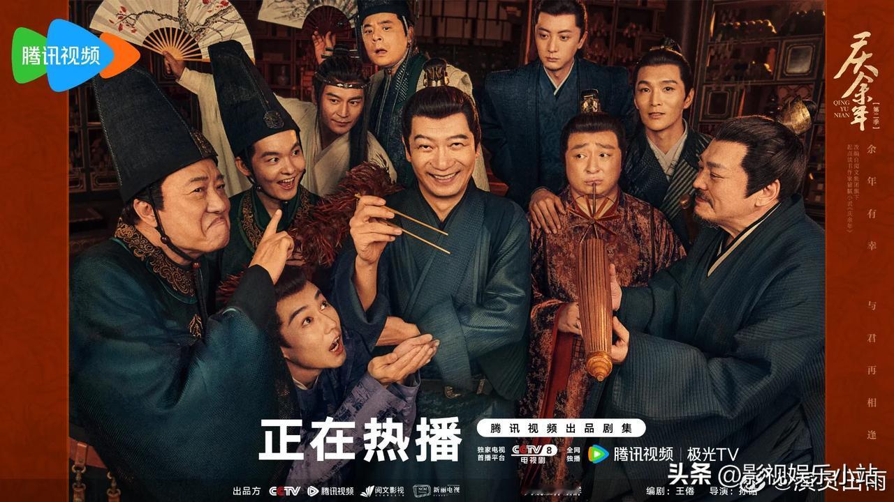 《庆余年3》赶紧的吧！因为：

庆帝饰演者陈道明：69岁；
侯公公饰演者崔志刚：