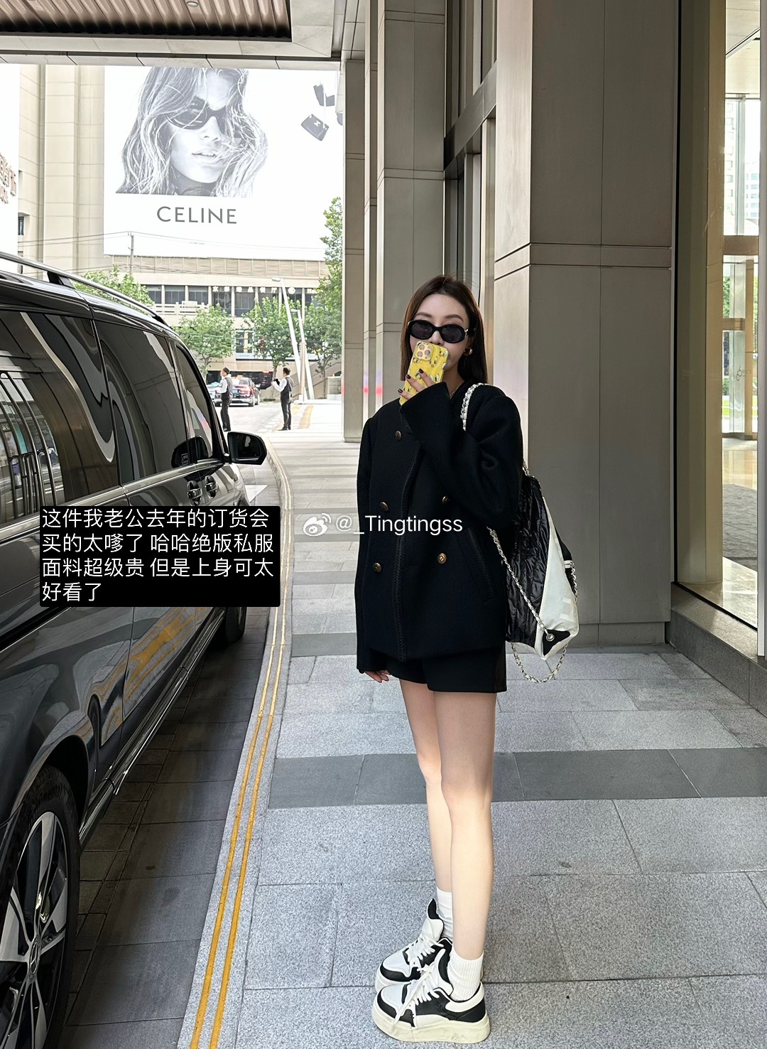 9月第二天 🖤🤎 ​​​