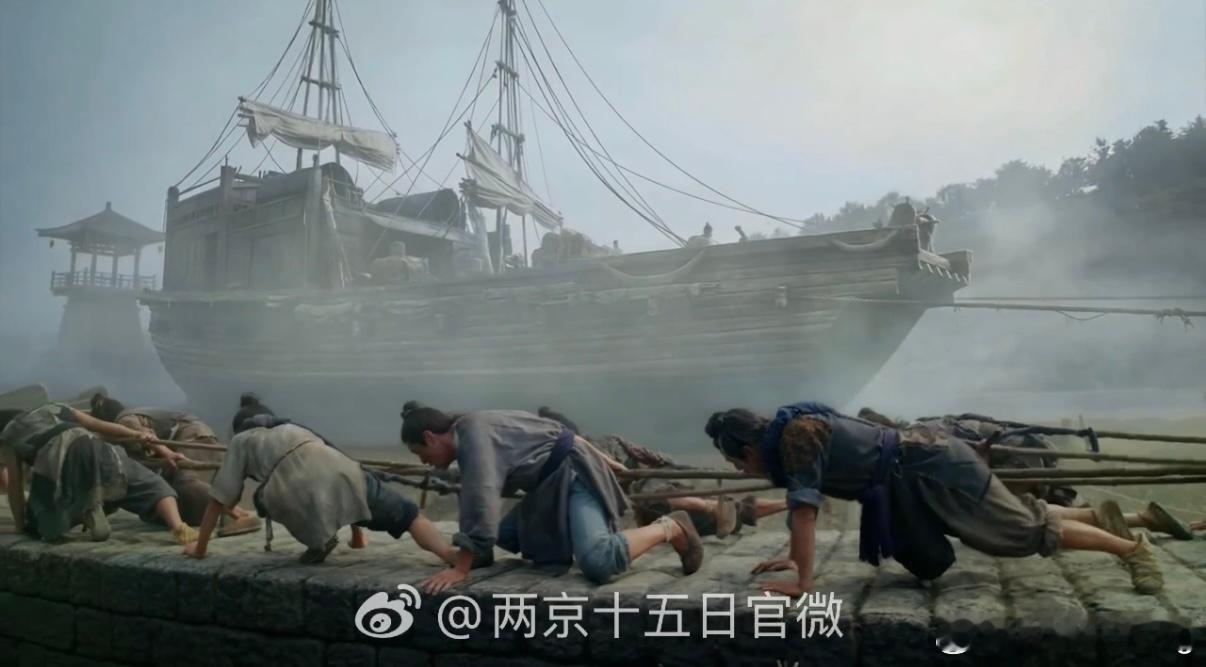 两京十五日预告，谁能懂，我看这一幕的震撼感…！！希望后期好好制作，细糠得慢炖