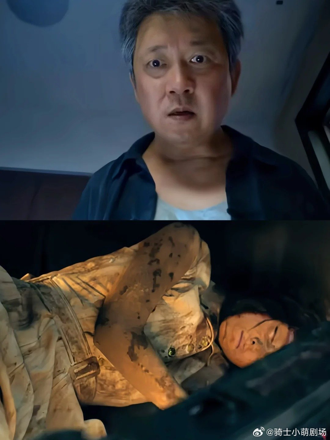 潘粤明追完你的追你的潘粤明白夜追凶完又在黑夜追凶从白夜到黑夜，潘粤明持续解锁悬案