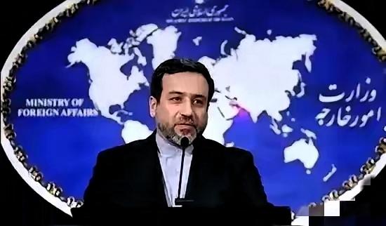 伊朗一名参与美伊谈判的官员，4月13日在社交媒体上曝光了美国提出的三个“过分要求