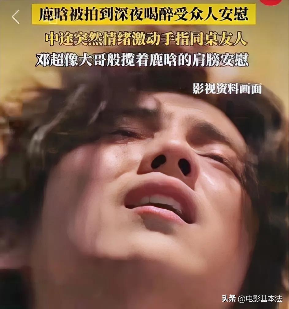 鹿晗关晓彤，复合了？

3月14日下午，鹿晗关晓彤一起冲上热搜，原因是有博主爆料