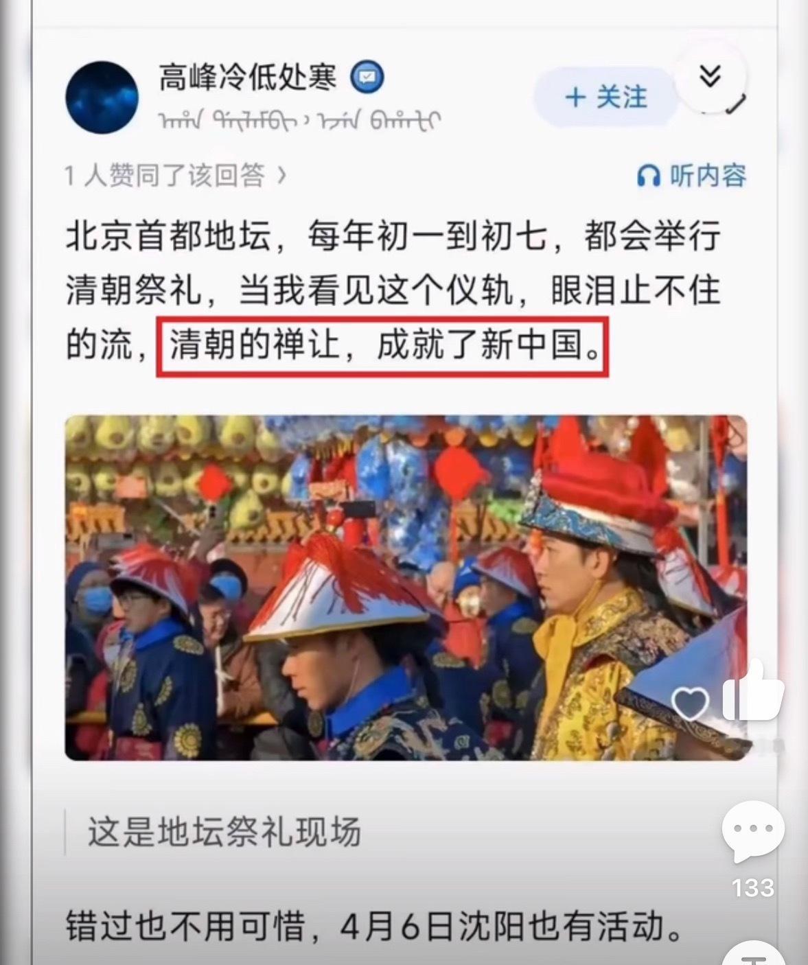 真tm震撼到我了 真的 震到三观那种 这可真世界之大无奇不有啊 