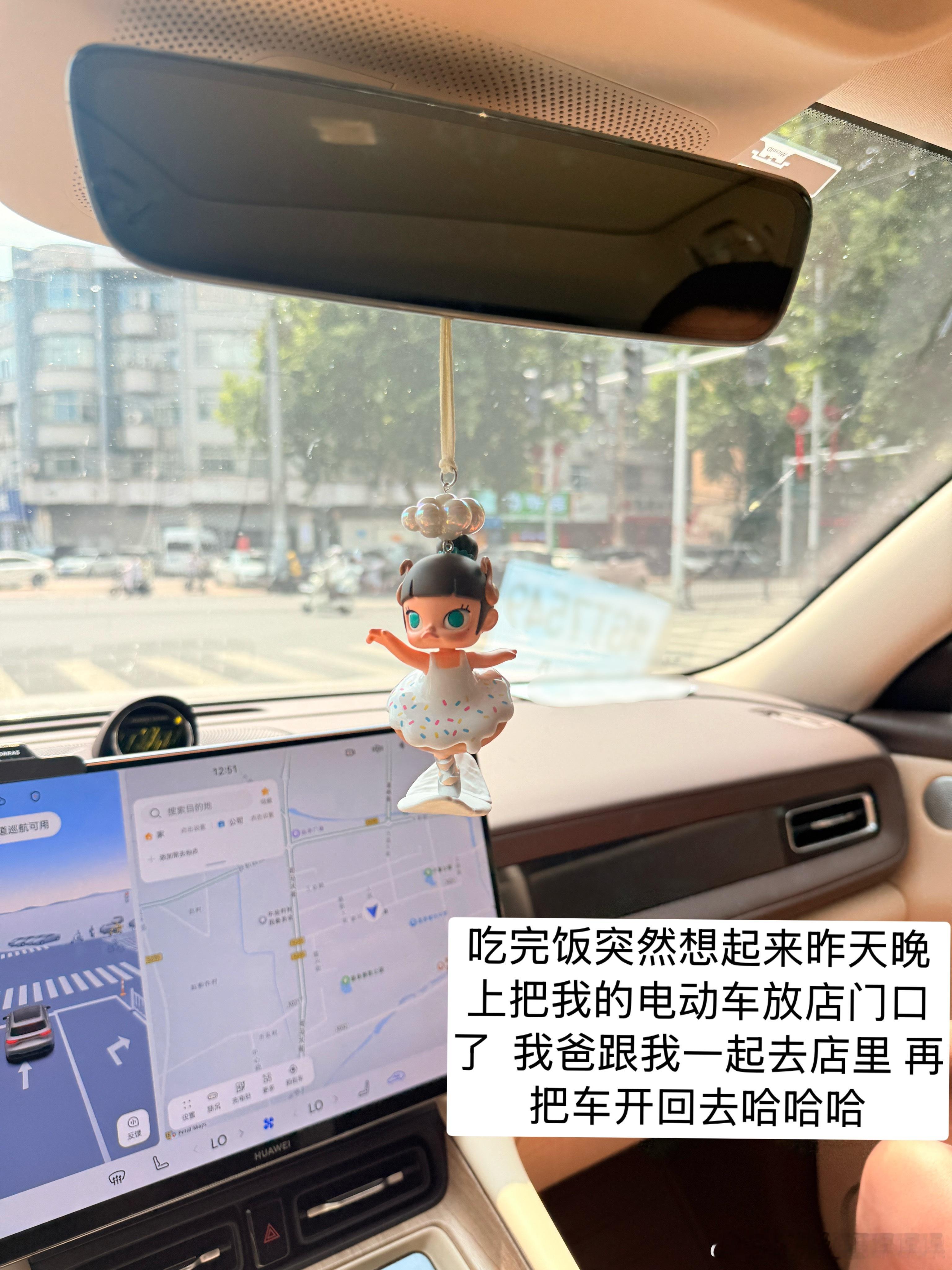 嘿嘿姐专门给我买的明盒哦[笑而不语][笑而不语][笑而不语]还自己买了工具直接给