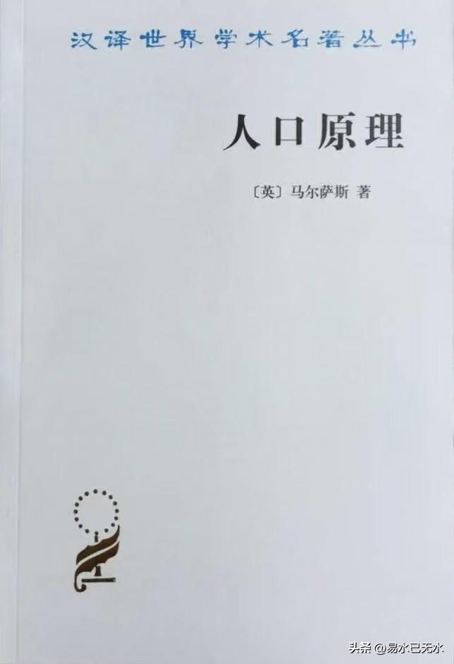 作者加速成长计划何新曾经谈到过，英美的统治精英一直深受三种社会哲学的影响，它们是