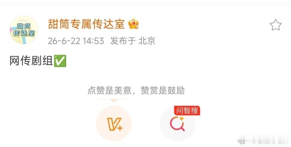 关晓彤一直无缝进组关晓彤无缝进组红掌关晓彤无缝进组红掌，晓彤好厉害，事业晓彤 