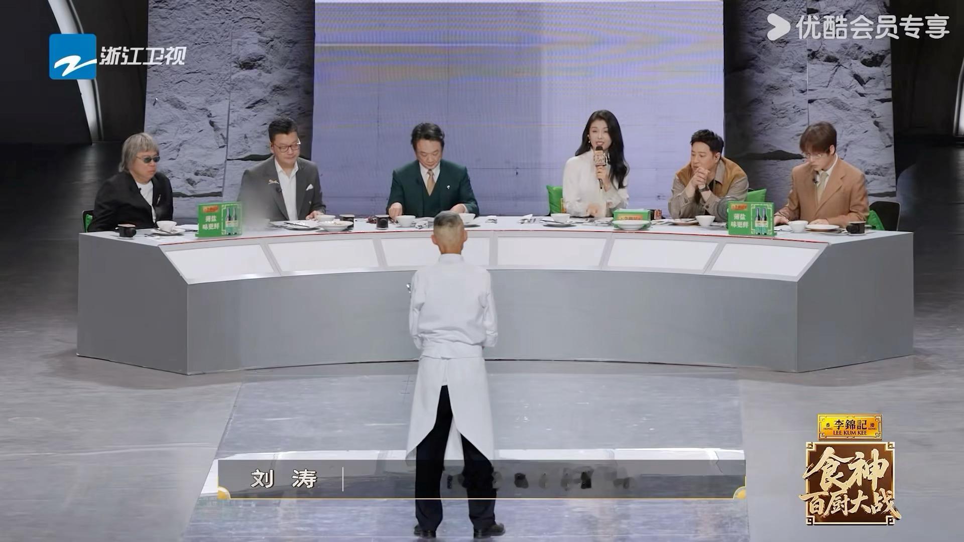 潘玮柏刘涛美食面前毫无包袱潘玮柏一本正经瞎编西班牙语百厨大战名场面来了，刘涛吃到