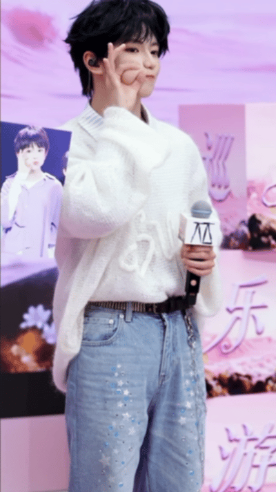 穆祉丞养成系这一刻具象化了 穆祉丞养成系的动人从不是仓促长大，而是看着你怀揣初心