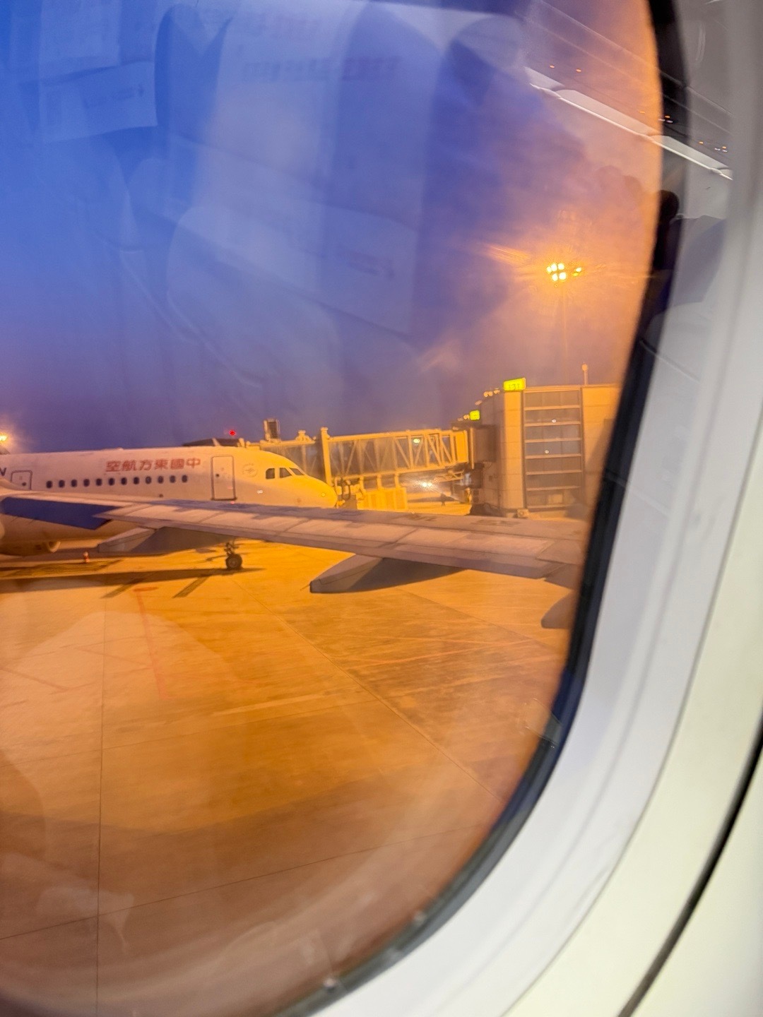 准备出发～听说靠左边的座位可以看到日出