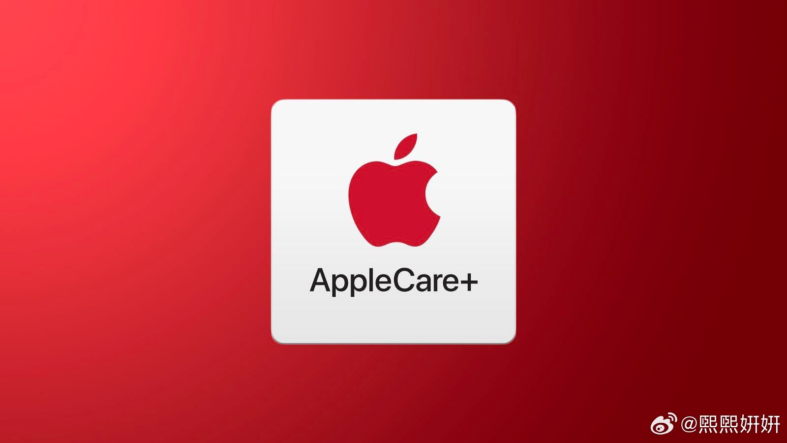 Apple今日宣布，含盗抢遗失保障的Apple Care+现已登陆日本市场的iP